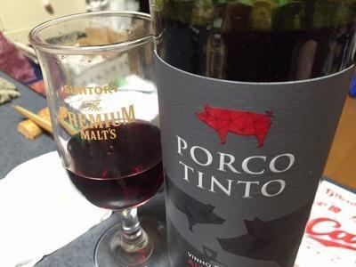 PORCO TINTO VINHO REGIONAL ALENTEJANO 2012: Jimmy's Impression2.